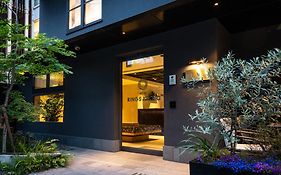 Hotel Rings Kyoto